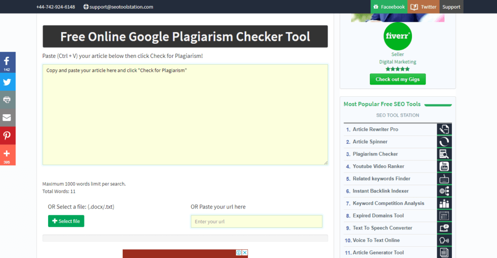 SeoToolStation Plagiarism Checker